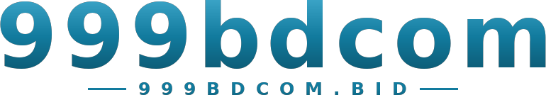 999bdcom logo